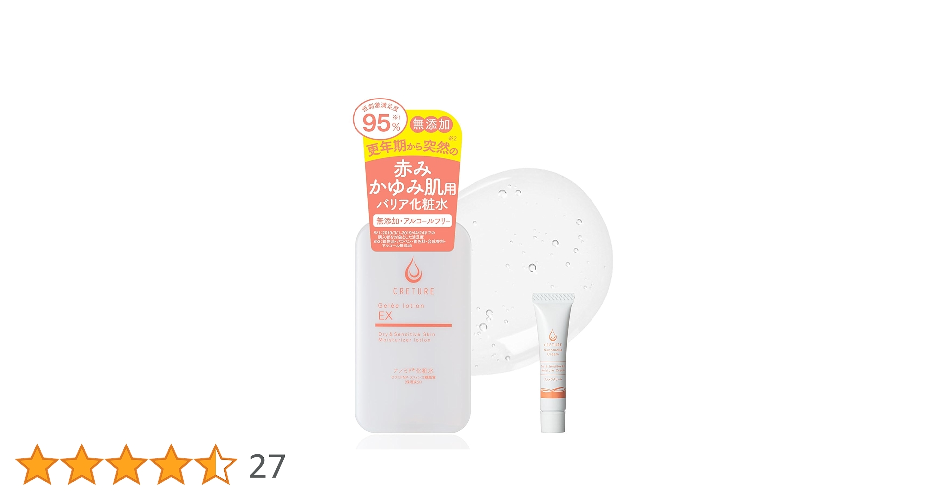 61hdagM++bL.jpg_BO30,255,255,